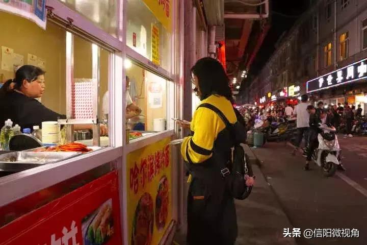 信阳师院附近吃住方便吗,信阳师院哪里好玩