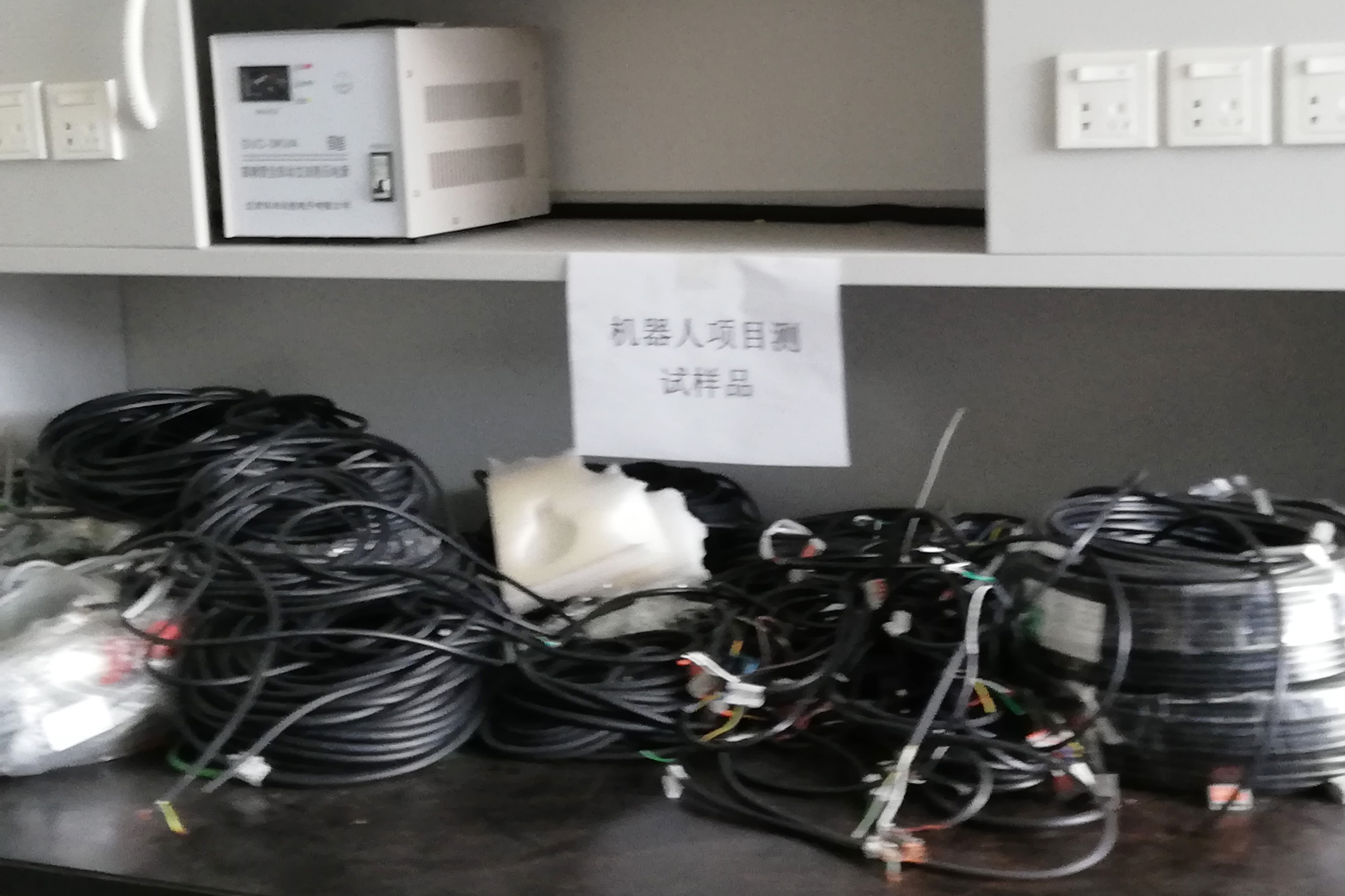 “产品送检耗时长？成本高？流程不熟悉怎么办?”原博智能来帮你