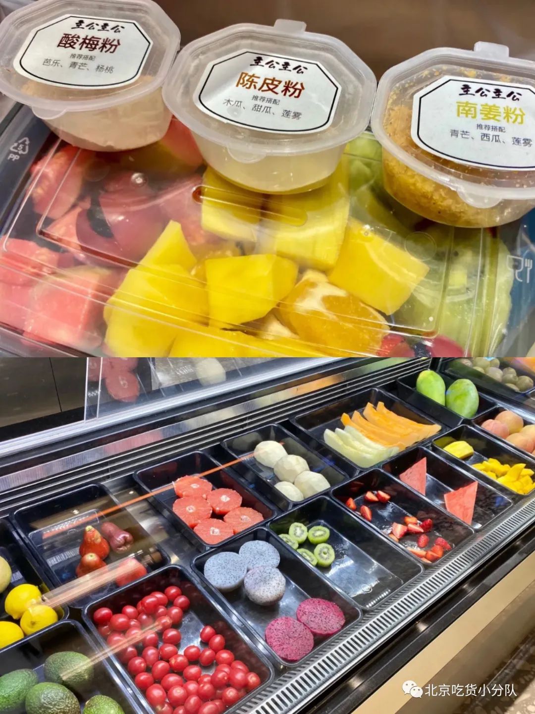 那些藏得很深的宝藏店,藏在北京市井里的宝藏小店