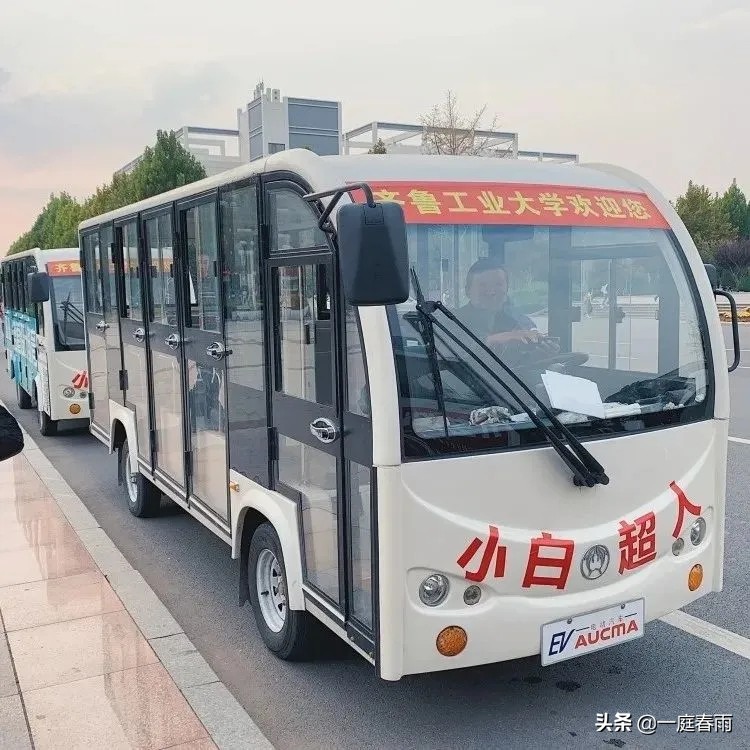 山东省排名第4,齐鲁工业大学,低调有实力