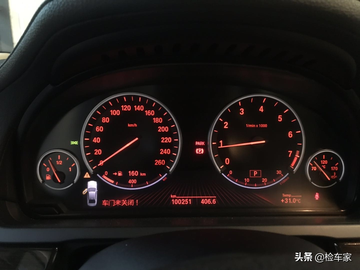 跑了40万公里的宝马740,开了5年的宝马740还值多少钱