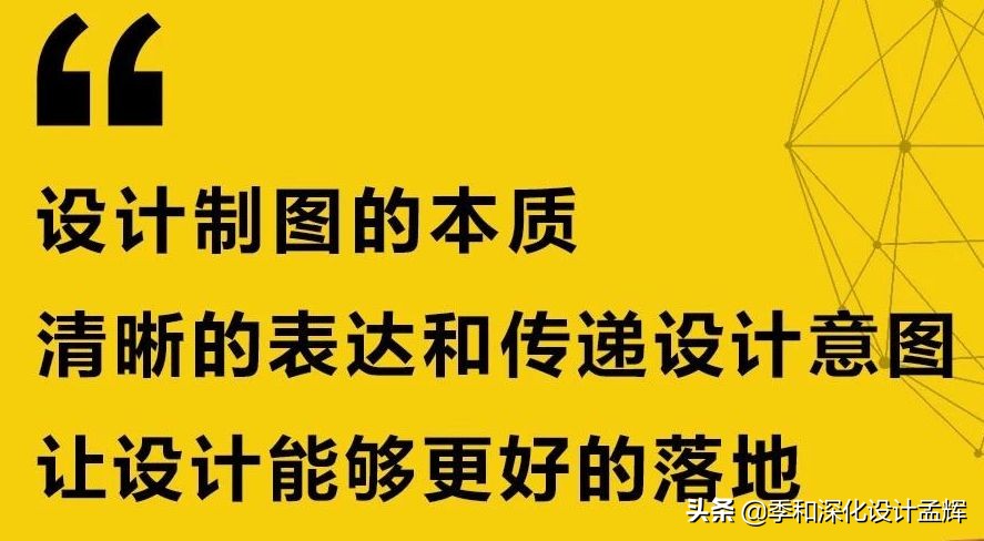 施工图深化和钢结构深化,施工图深化前和深化后