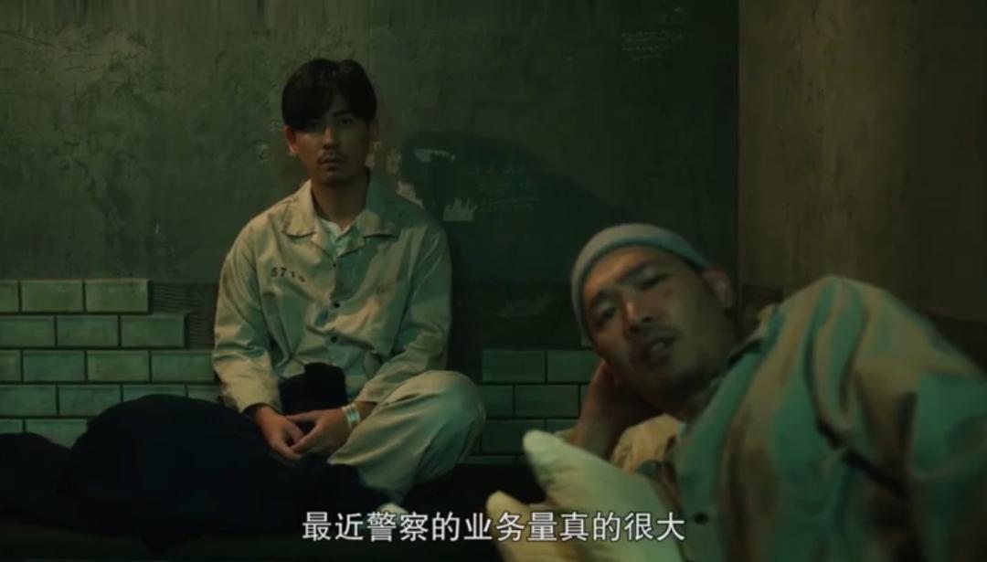 限制级华语剧，可惜线上看不到