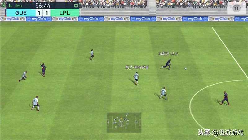 实况足球贝尔技能推荐,实况足球精选贝尔加点