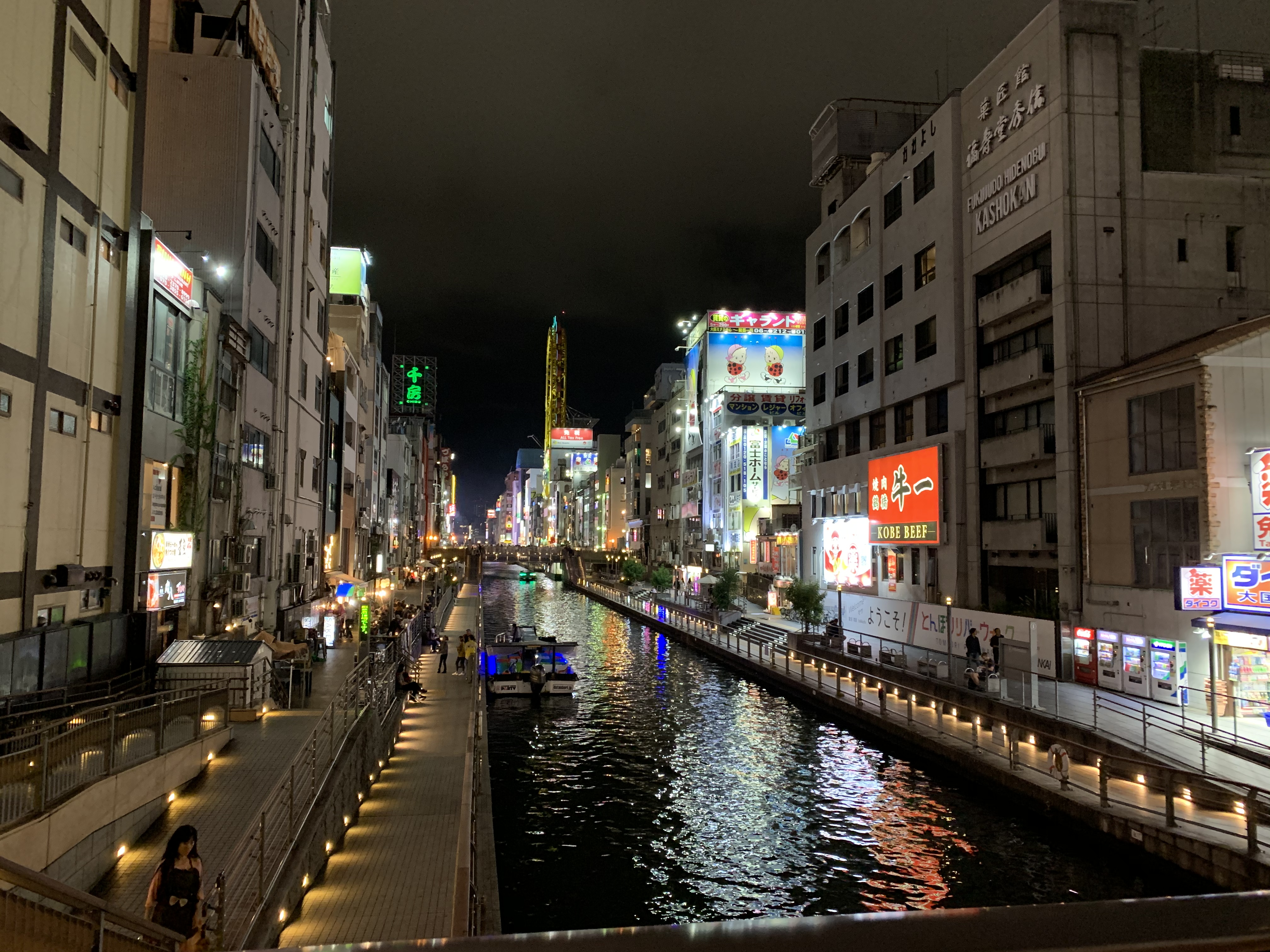 日货直邮,一篇文章看懂日本