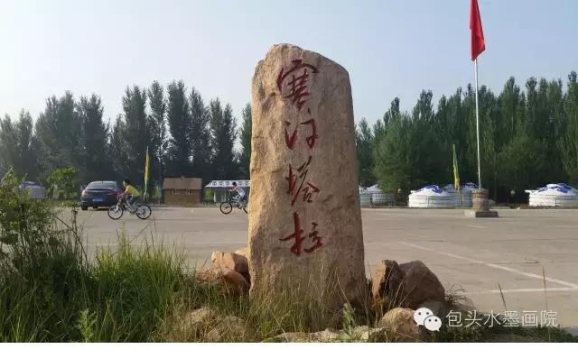 戴生隽书法100幅,戴生隽书法真迹欣赏