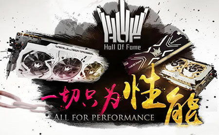 内存条的一线品牌都有哪些,如何选择真正的内存条品牌