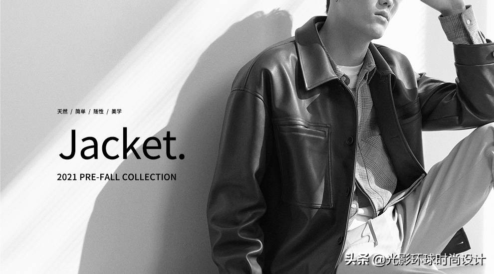 35岁左右男士休闲穿搭简约风格,男士流行的冬季衣服穿搭