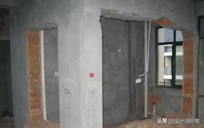 毛坯房装修流程的详细步骤,平房毛坯房装修步骤和流程