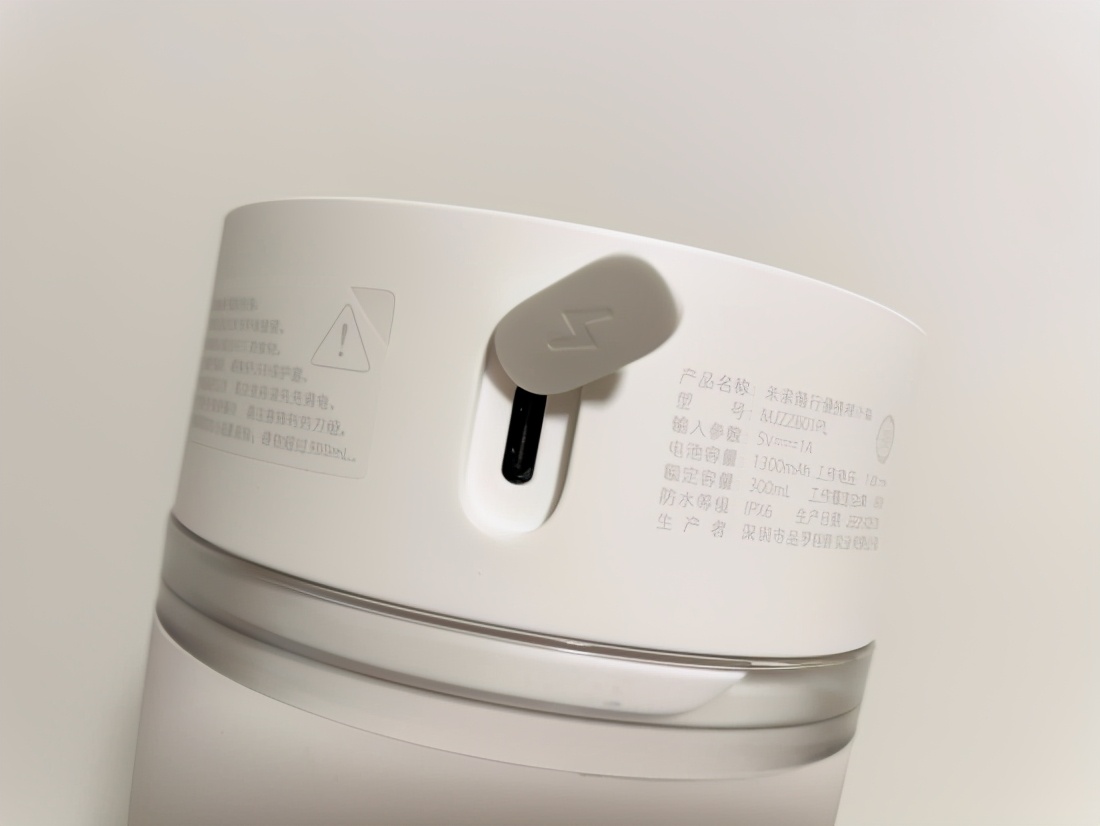 榨汁杯随时随地,米家随行便携榨汁杯榨苹果汁