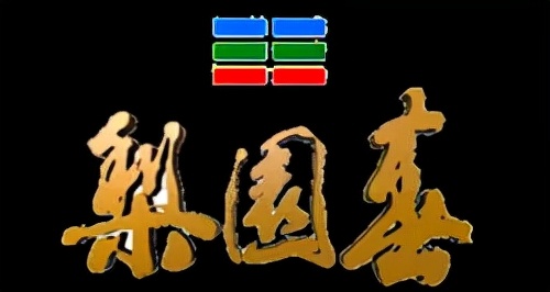 杀疯河南卫视,河南卫视杀疯了是什么梗