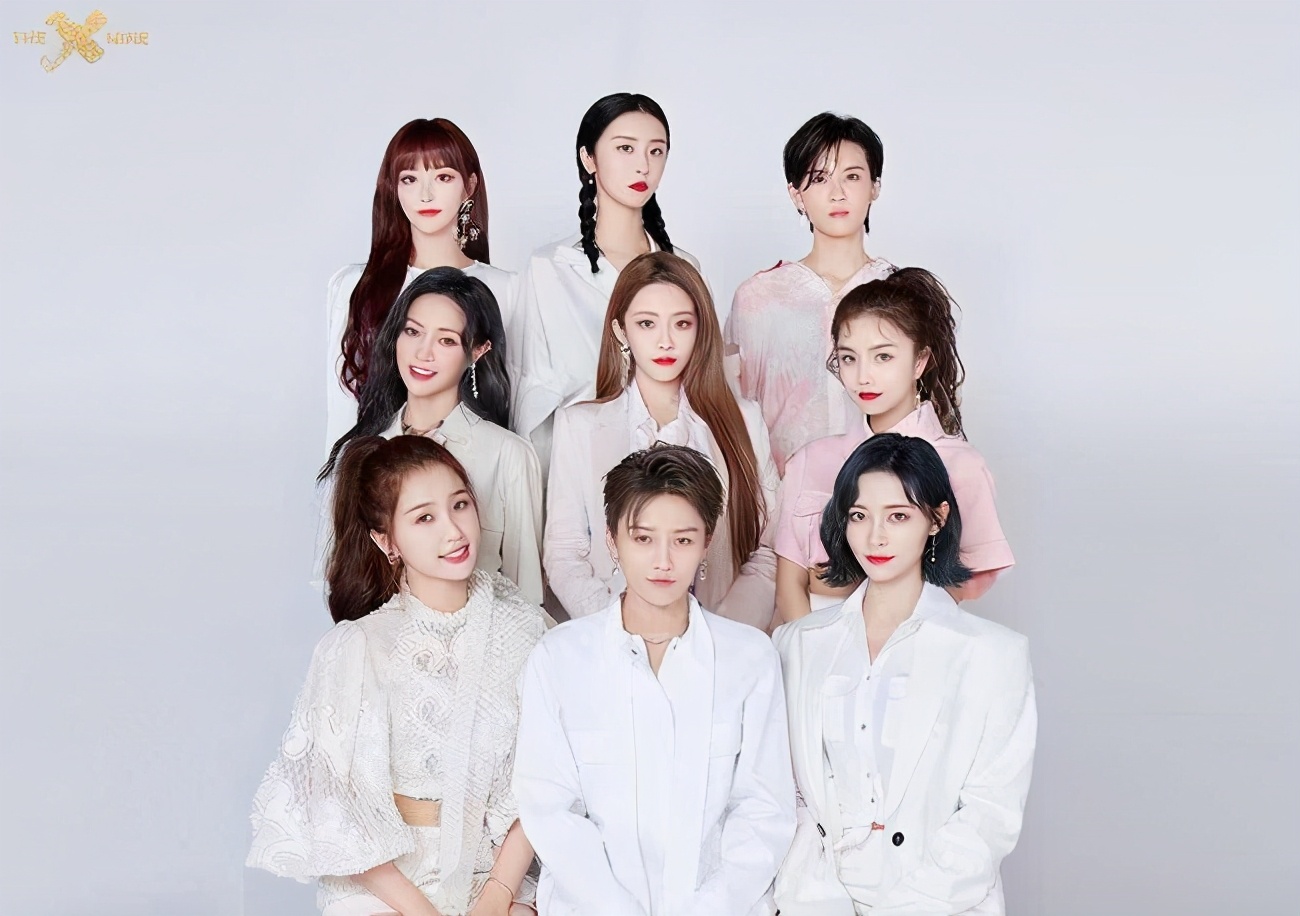 the9女团颜值分析,the9女团舞蹈