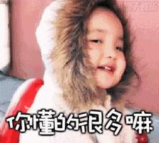 林允小红书推荐视频,林允推荐的平价好物到底有多好用