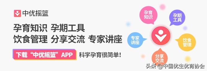 运动可以预防妊娠糖尿病,控制孕期血糖,是真的吗?答案在这里。