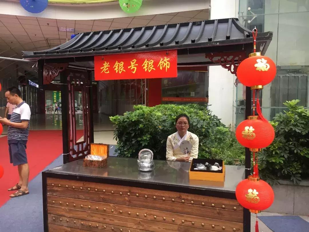 上塘银饰节,汉服文化嘉年华