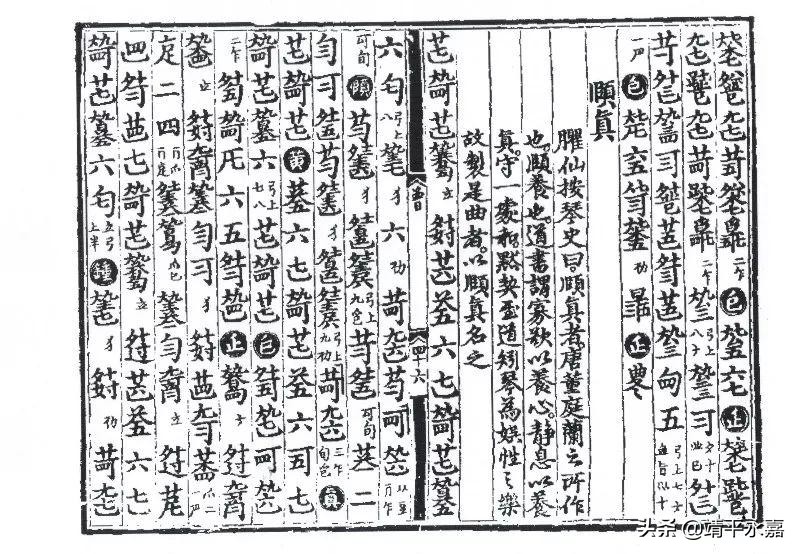 古代没钱的人是怎么生活的,古代人穷的只剩钱