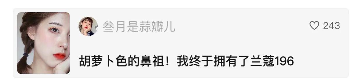 各品牌性价比最高的口红系列测评,热榜前10的口红测评