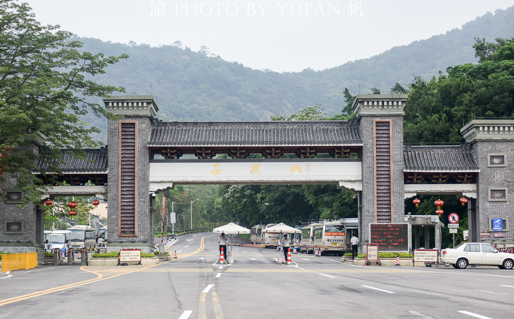 西樵山的奇特之处,西樵山有什么历史