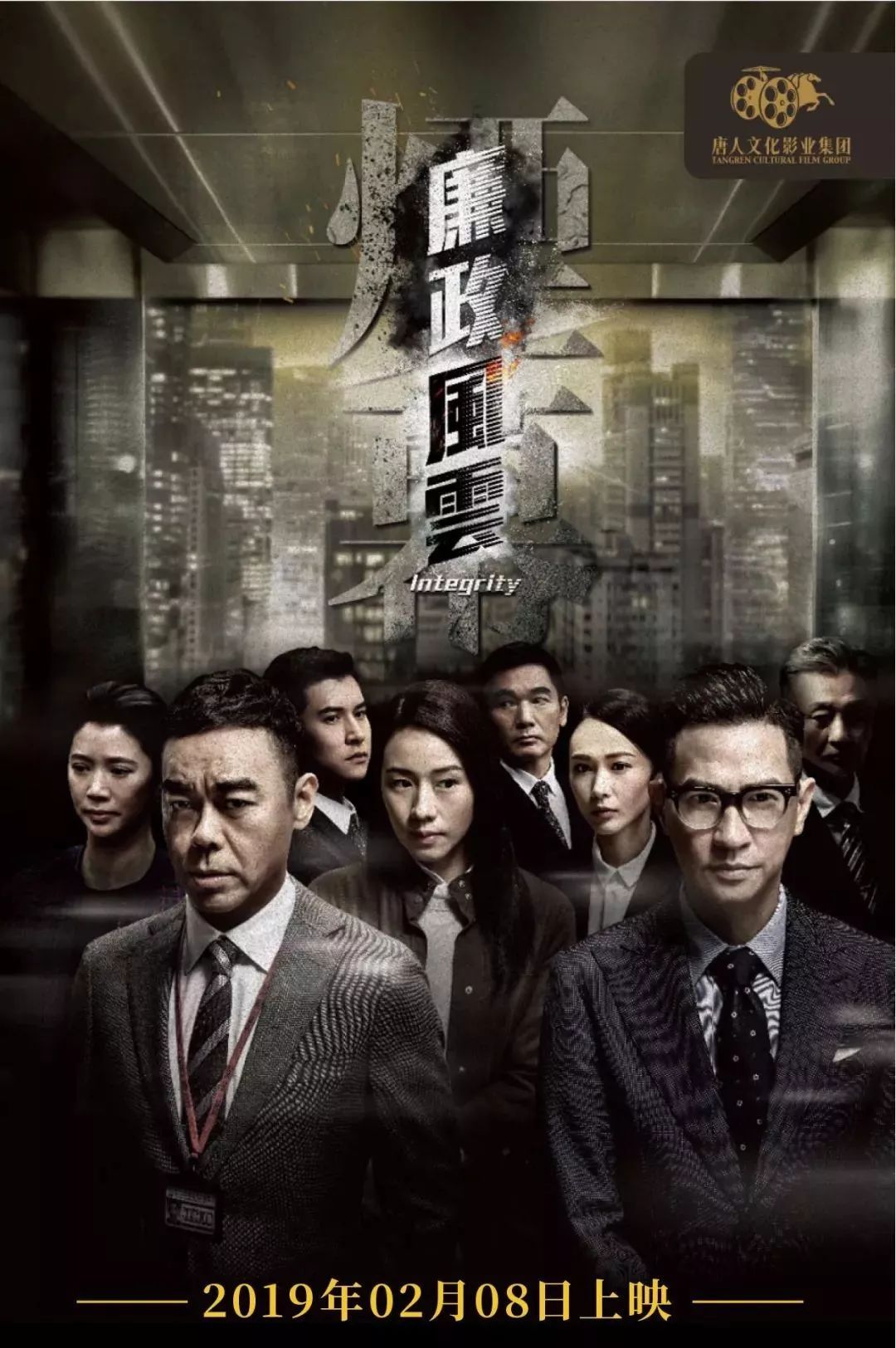 46天不足800万票房扑街没评分电影,6天票房破亿的纪录片