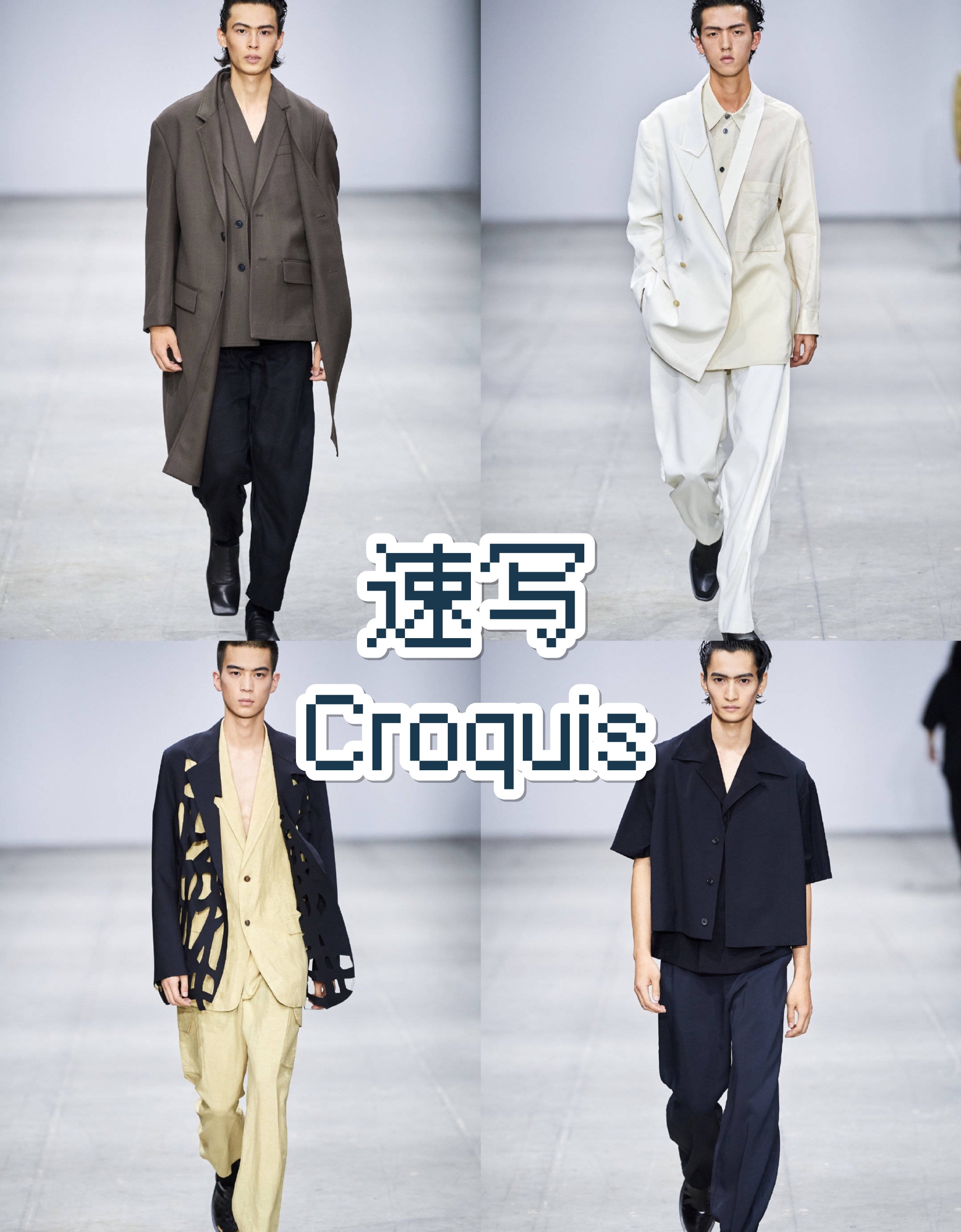 优衣库hmnike,优衣库hm哪个质量好