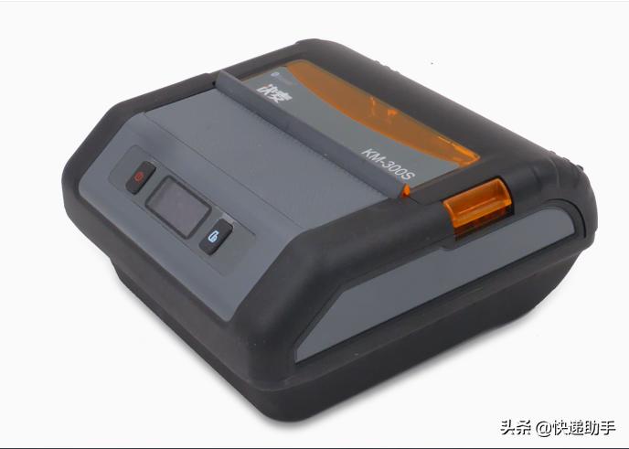 自由打印快递单怎么操作,一个快递单打印了两快递怎么处理