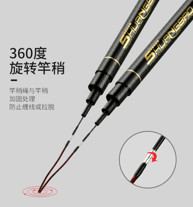 双宝鱼竿测评科学钓鱼,双宝鱼竿野钓哪个好用