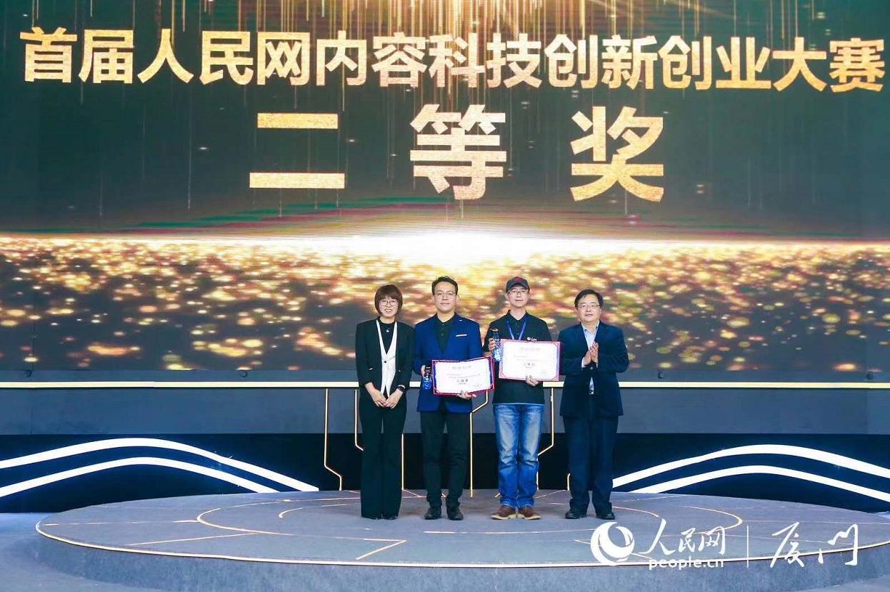 从阿里巴巴出来创业成功的人,从阿里巴巴辞职后自己创业的博主