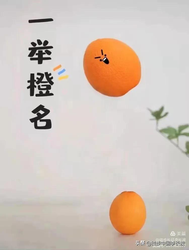 曲靖校园足球比赛,云南2022青少年足球联赛曲靖