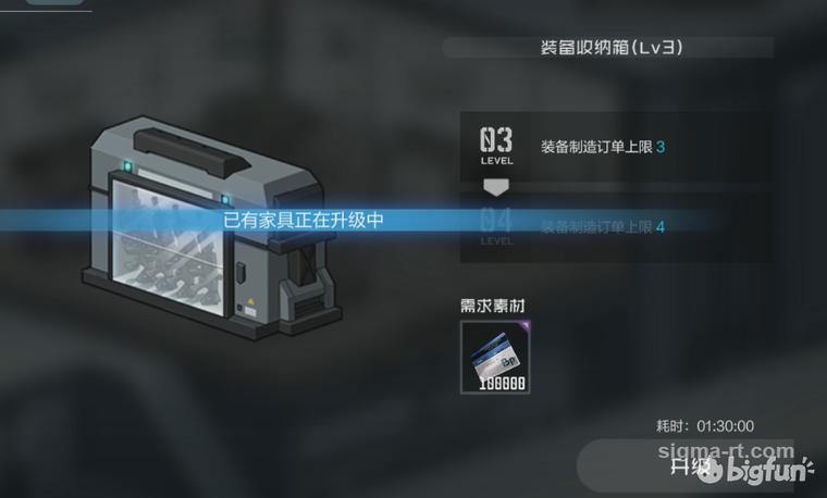 黑潮深海觉醒图集,黑潮深海觉醒最强阵容