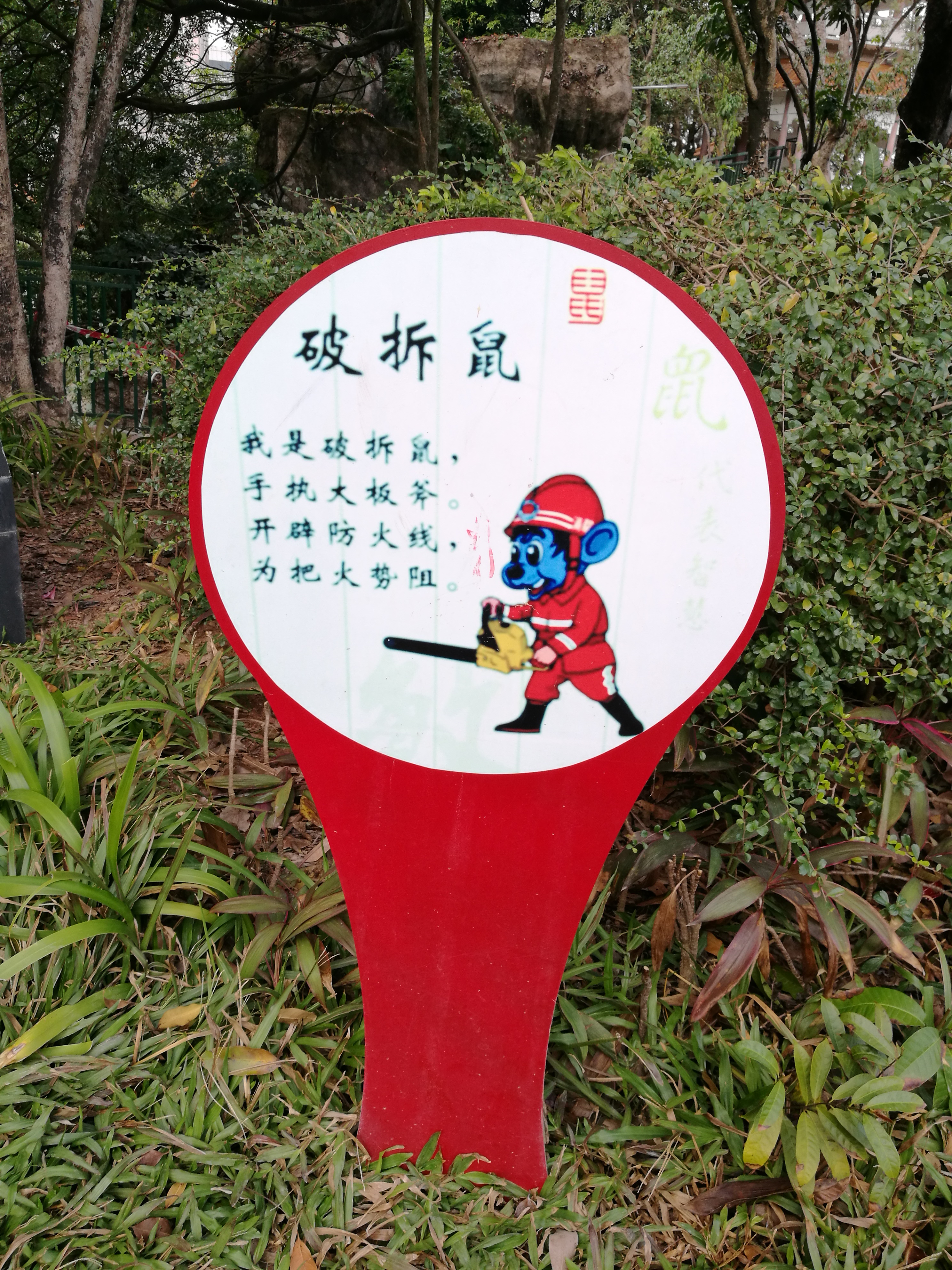 平安夜偶遇第一场雪,平安夜偶遇生日