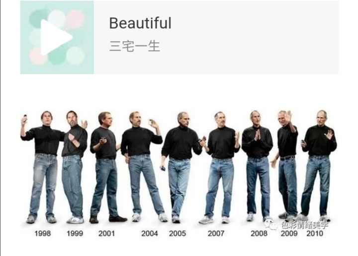 三宅一生公众号,三宅一生24小时