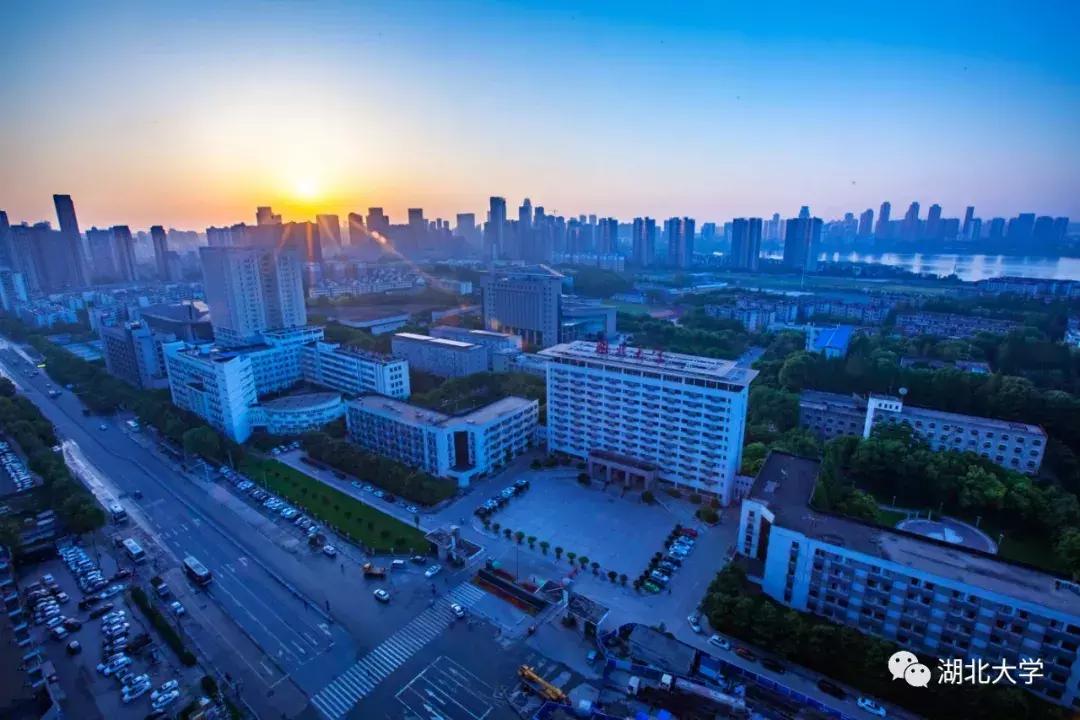 今天是你的生日，我的湖北大学！书记喊你回学校打卡