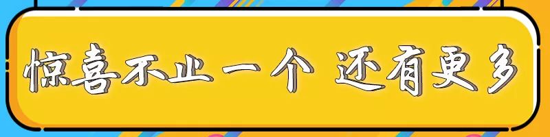 品牌羽绒服低至99元！百货大楼要被搬空了