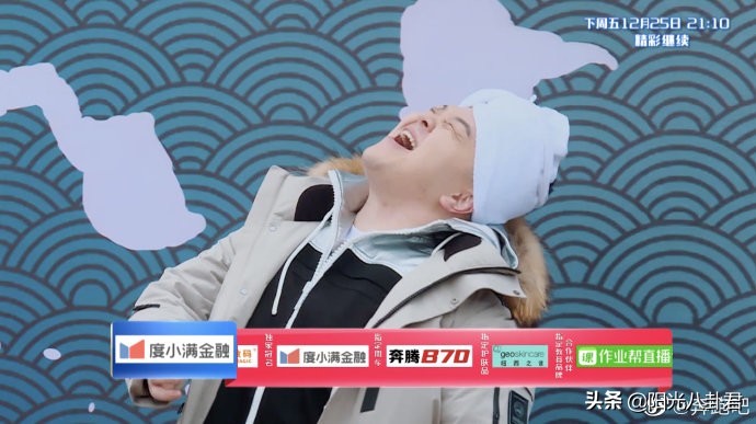 当音痴遇上百万调音师,当音痴遇到百万调音师