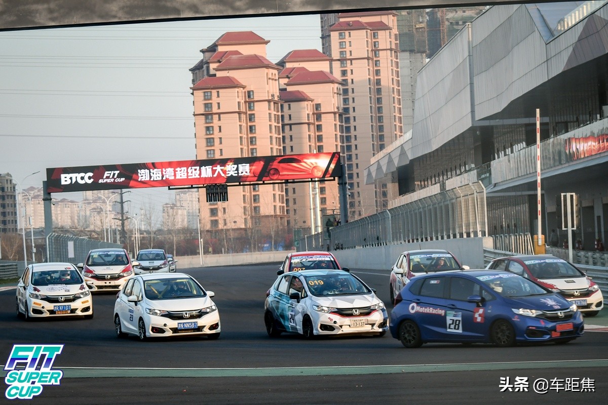 工薪族自费玩赛车靠不靠谱?飞度杯比赛轻体验