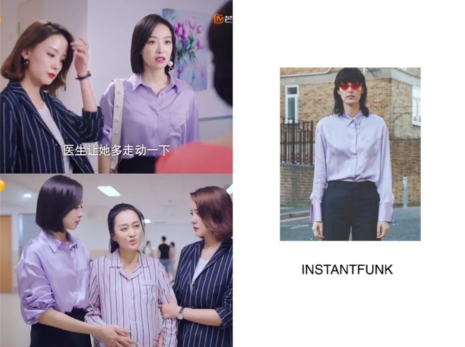 下一站是幸福贺繁星被凳子粘了,下一站是幸福贺繁星去元宋的家