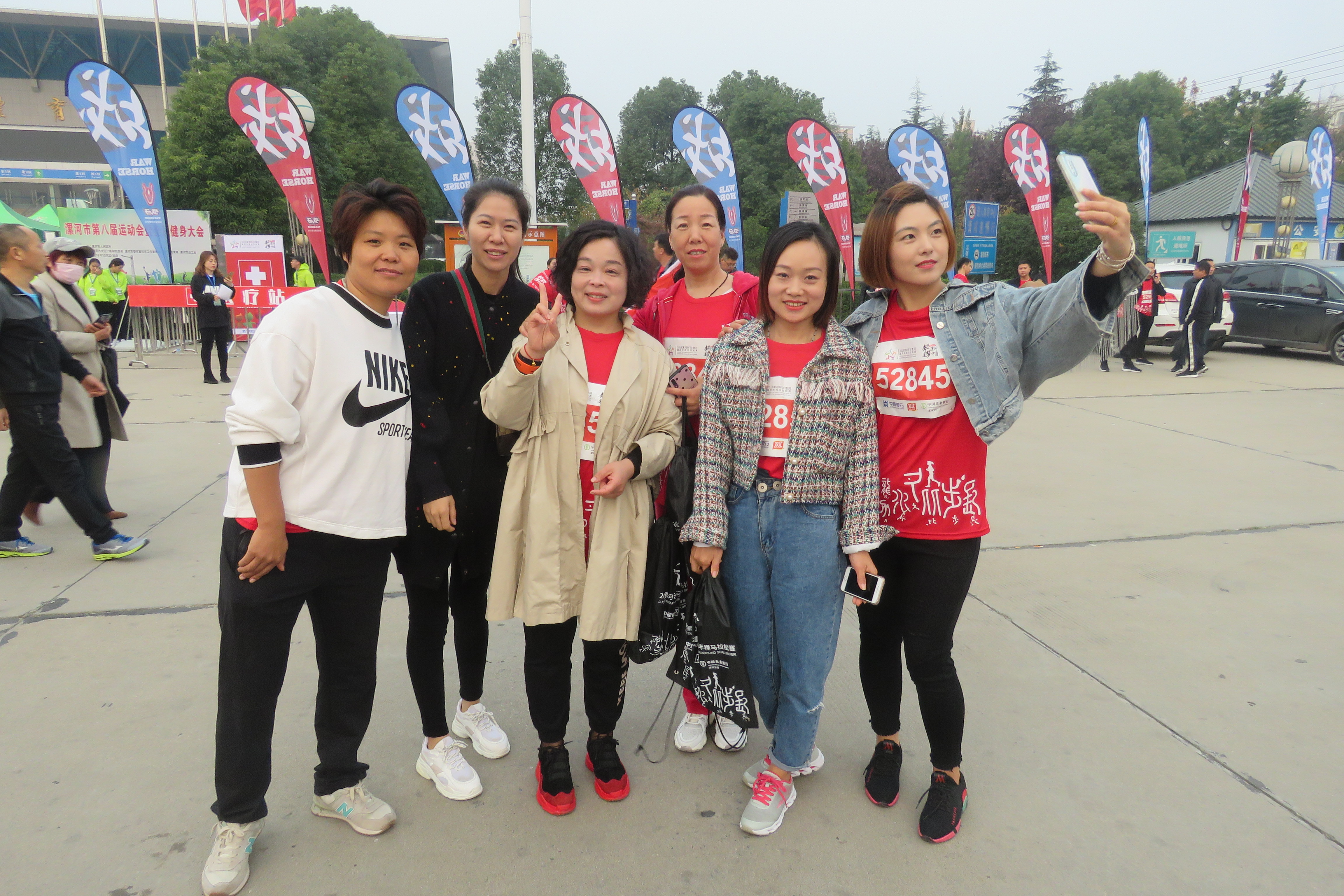 漯河市2024年有什么马拉松比赛,漯河2019马拉松比赛