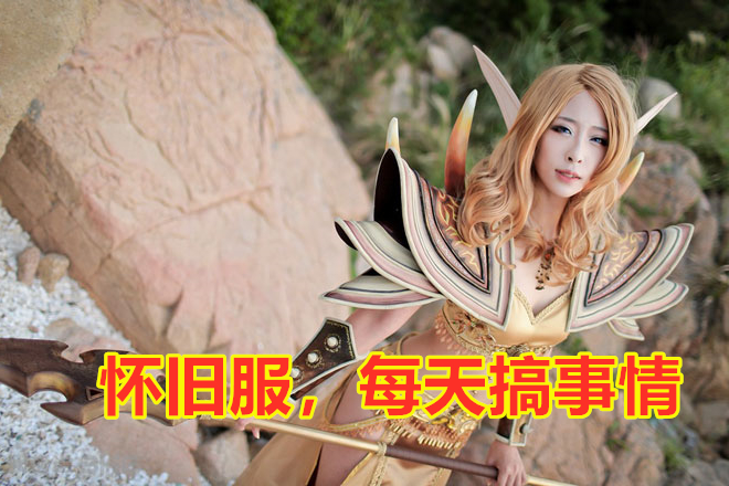 魔兽世界怀旧服怎么看宠物技能,魔兽世界怀旧服怎么给宠物加技能