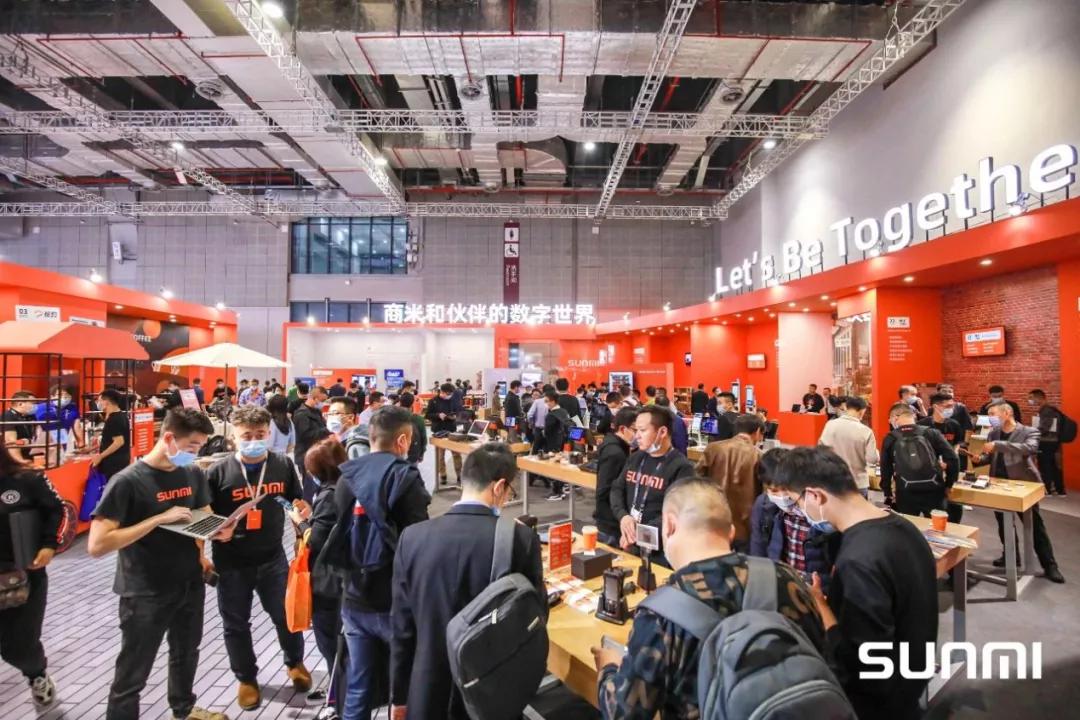 零售行业数字化系统,零售智能化管理方案