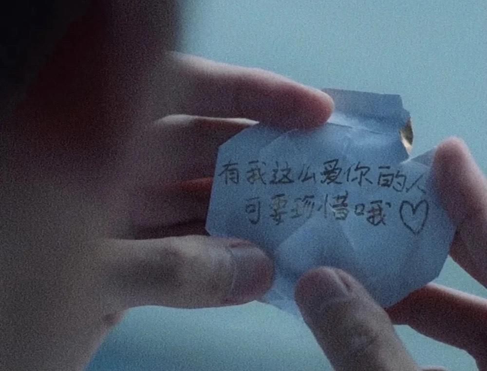 若懂得珍惜就不会失去的文案,失去了才懂得珍惜文案古风