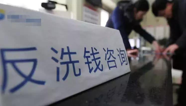 中国对海外华人的新政策,2020年海外华人新政策