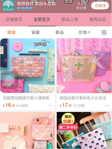 买化妆包真的不建议,买化妆包真的不建议吗