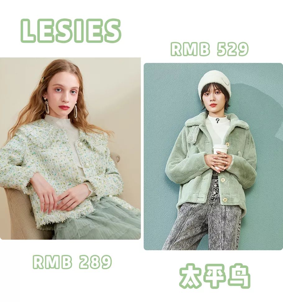 今年流行女款秋冬新款裙子,今年秋冬流行什么半身裙子