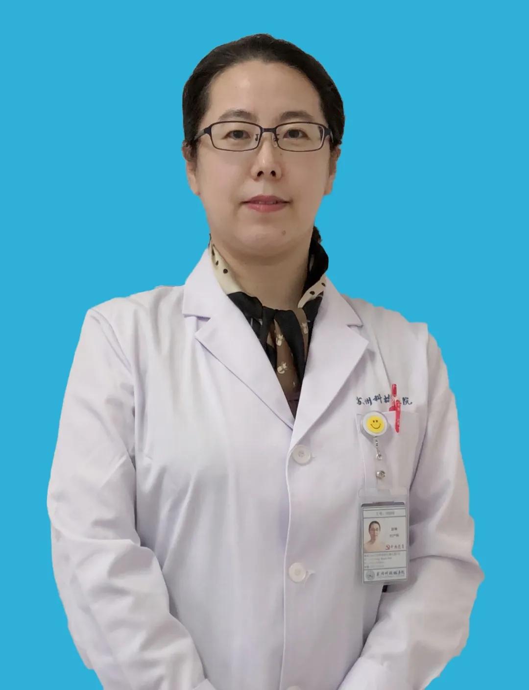 苏州科技城医院妇产科简介及专家介绍