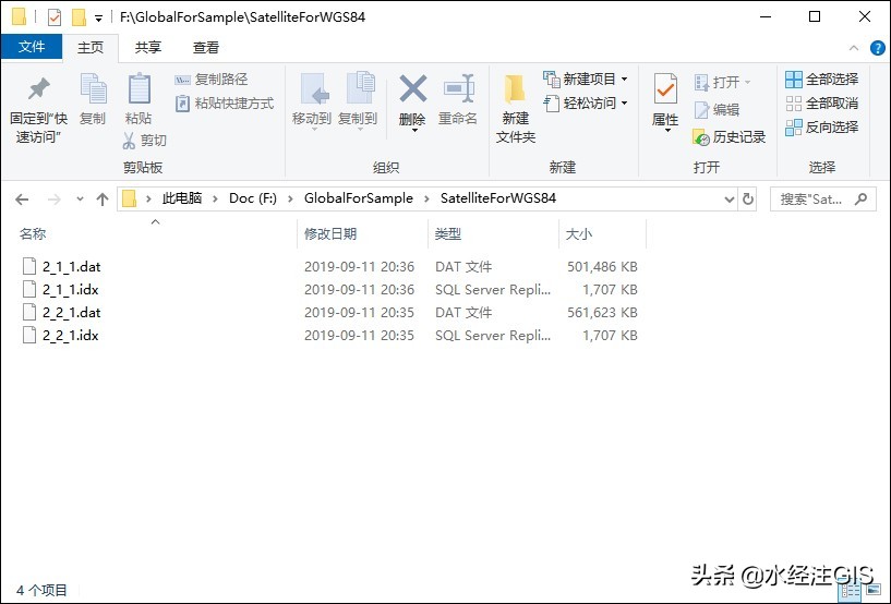 dat褰卞儚鏍煎紡鎬庝箞鎵撳紑,dat褰卞儚鏂囦欢鎬庝箞鎵撳紑