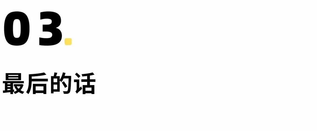 李佳琦、姜云升相继被锤：麻烦统统打包送进男德学院