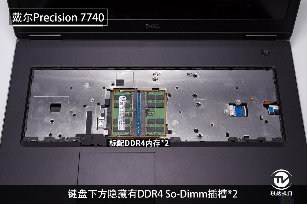 戴尔precision7560工作站,戴尔工作站precision3530评测