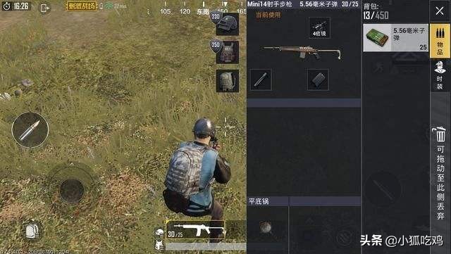 刺激战场威力最大最好用步枪,刺激战场最强十大狙击枪