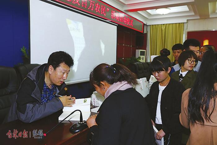 看我吉林70年(民生写真)③丨阅读,走进新时代