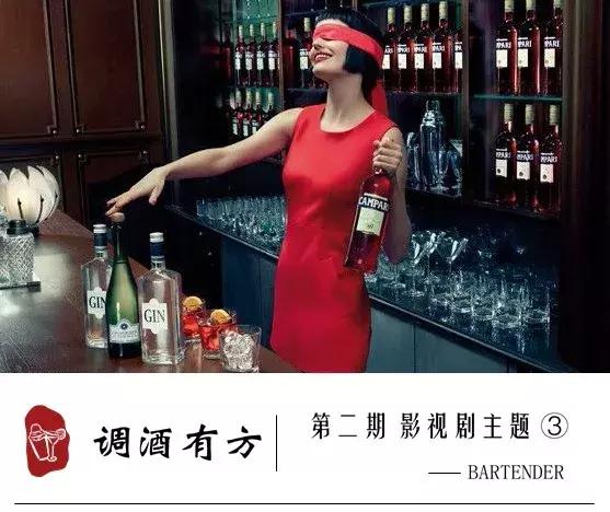 鸡尾酒调酒好看配方100款,热门经典鸡尾酒调酒配方大全